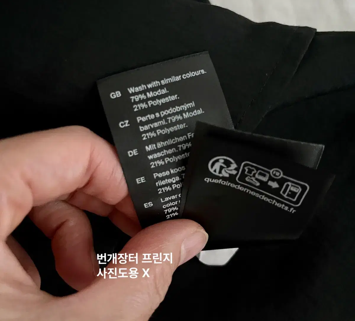 thumbnail-8